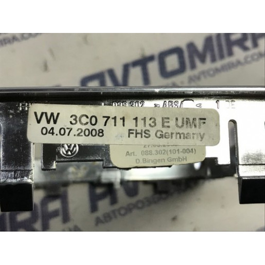 Рамка ручки коробки передач VW Passat B6 2005-2010 3C0711113E